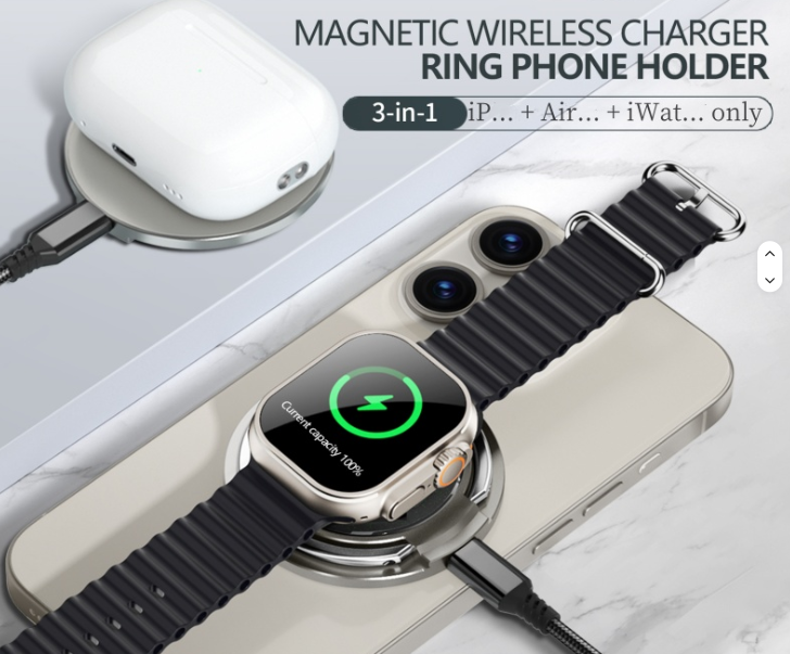 ⚡ MagRing Pro™ — شاحن آبل المغناطيسي الذكي 3 في 1